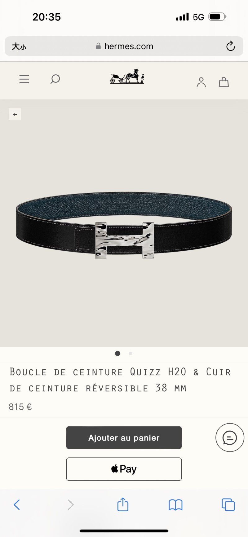H**me5 belts